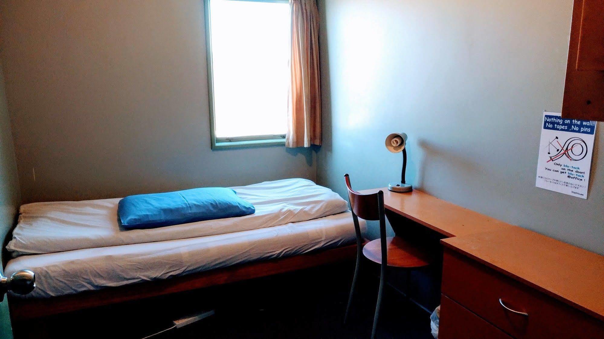 Kiwi House Hostel Christchurch Eksteriør bilde